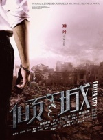 国产在线 一区二区
